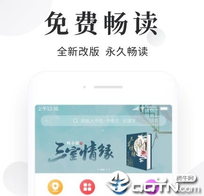 菲律宾公司注册流程有哪些(注册公司新指南)